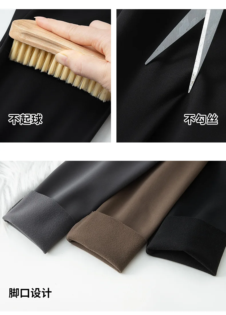Fashion High Waist Slim Shark Pants Women Autumn Winter Fleece Lined Thermal Leggings Woman Elastic Soft Ankle-Length Yoga Pants