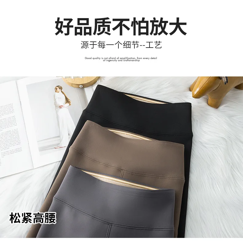 Fashion High Waist Slim Shark Pants Women Autumn Winter Fleece Lined Thermal Leggings Woman Elastic Soft Ankle-Length Yoga Pants