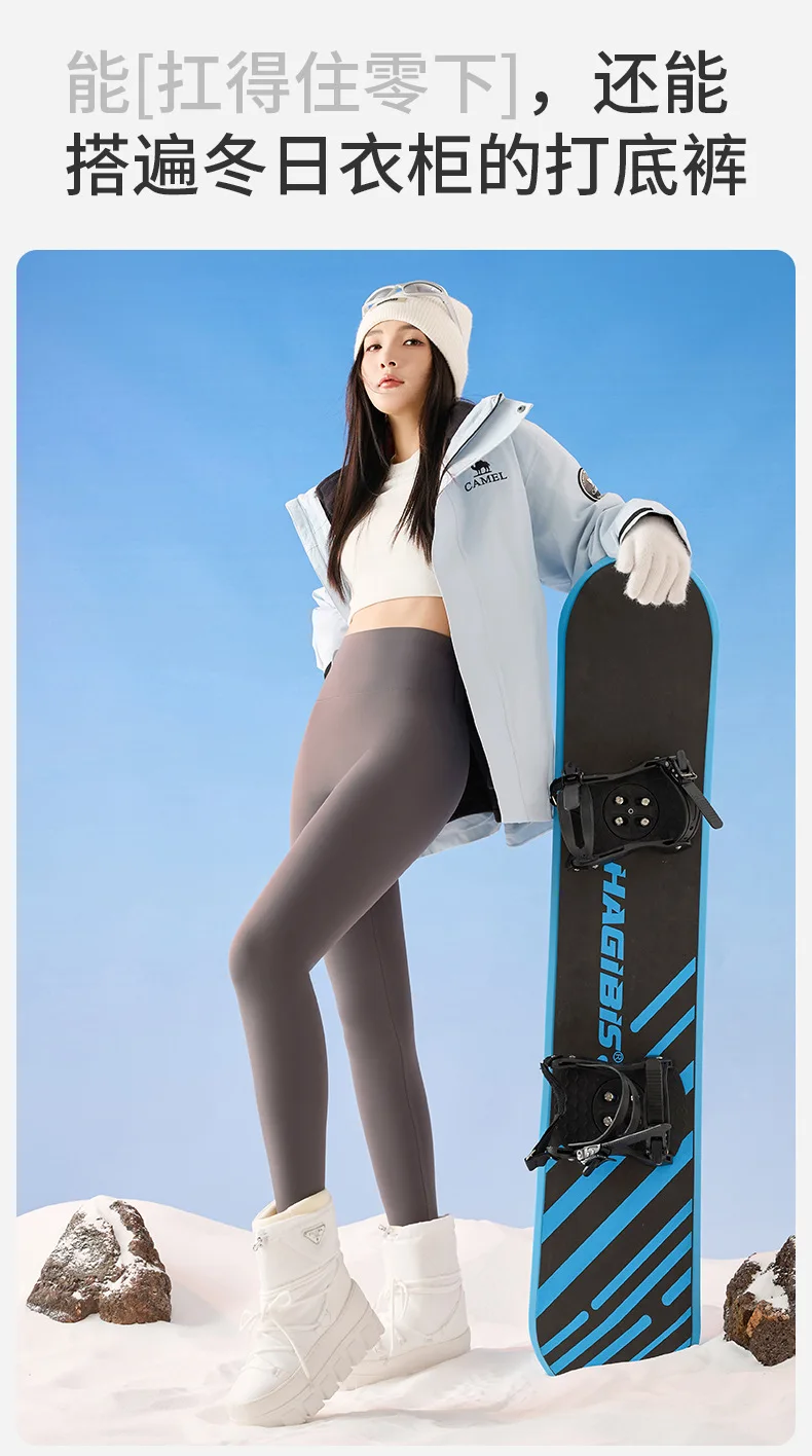 Elastic High Waist Tummy Control Sharkskin Leggings Women Winter Thick Warm Thermal Pants Female Solid Butt Lifting Yoga Pants