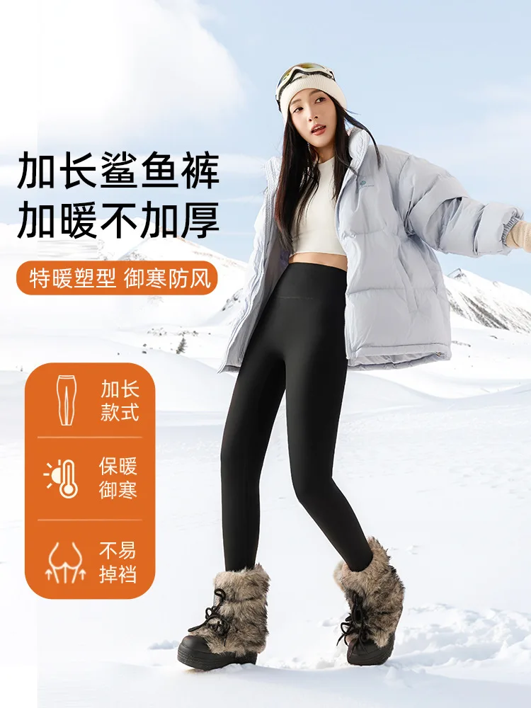 Elastic High Waist Tummy Control Sharkskin Leggings Women Winter Thick Warm Thermal Pants Female Solid Butt Lifting Yoga Pants