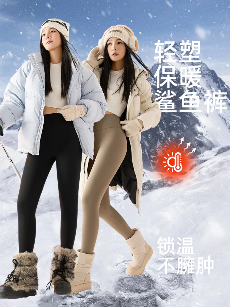Elastic High Waist Tummy Control Sharkskin Leggings Women Winter Thick Warm Thermal Pants Female Solid Butt Lifting Yoga Pants