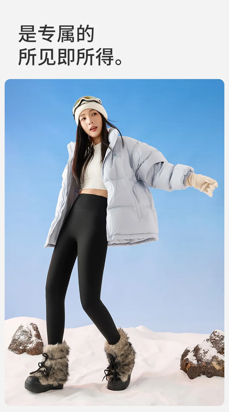 Elastic High Waist Tummy Control Sharkskin Leggings Women Winter Thick Warm Thermal Pants Female Solid Butt Lifting Yoga Pants