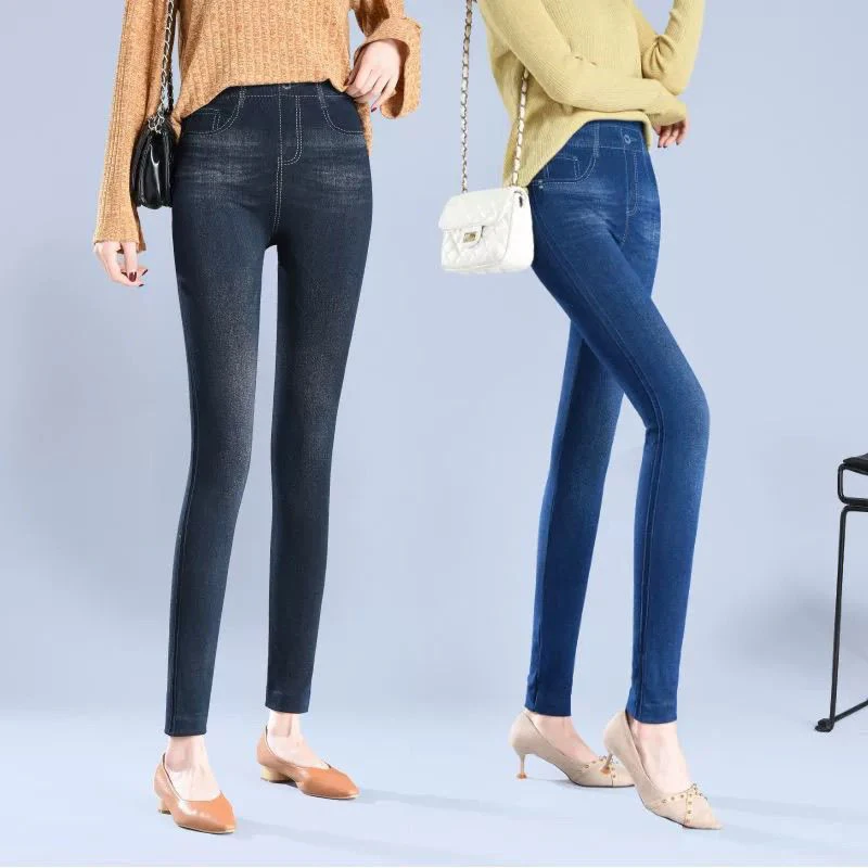 Imitation Denim Casual Long Leggings Dye High Waist Elastic All-match Sports Gym Pencil Pant For Women's Clothing Skinny Basic
