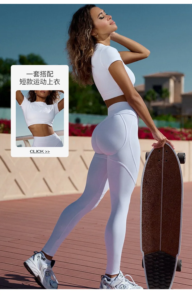 New High Waist Yoga Leggings Women Push Up Sport Fitness Running Hip Lift Yoga Pants Highly Elastic Gym Workout Leggings