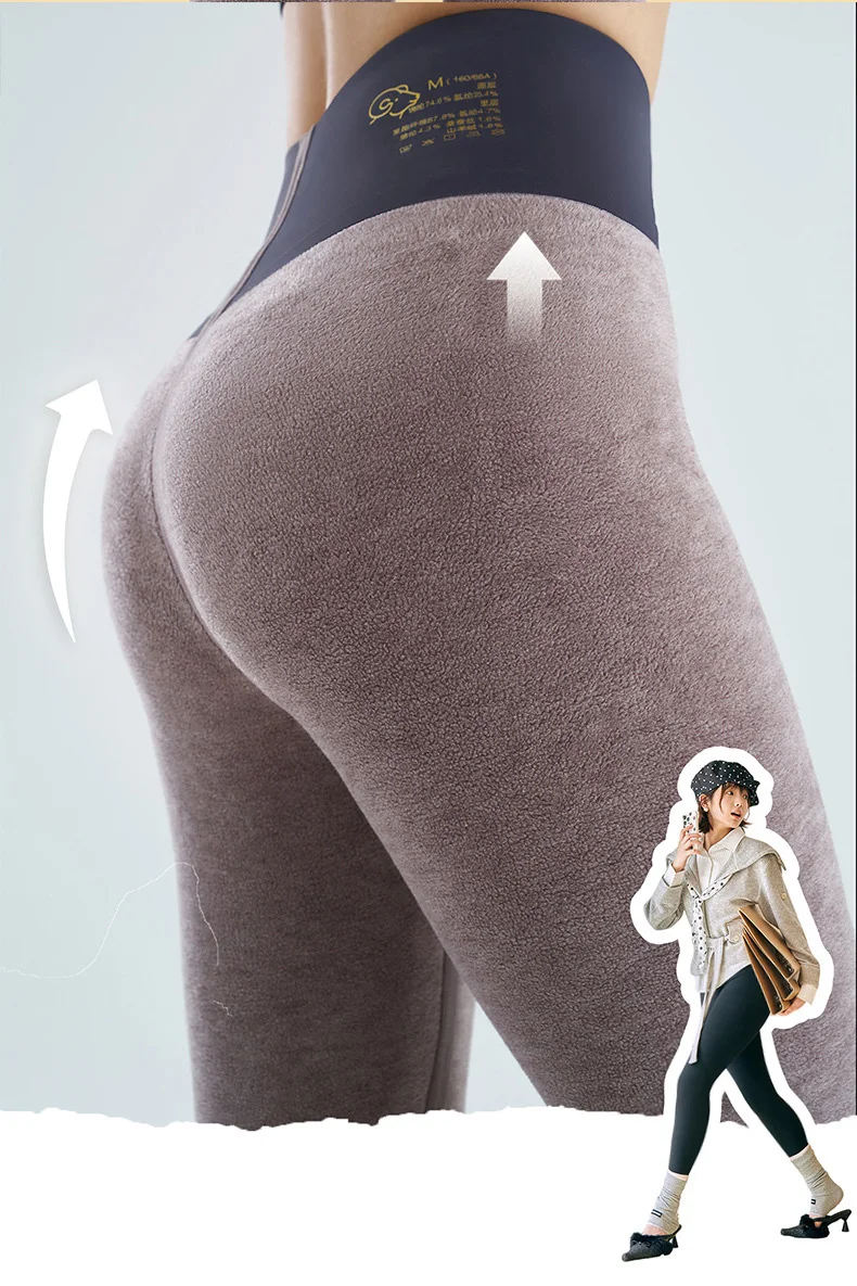 BIVIGAOS New Autumn Winter Cashmere Matte Sharkskin Leggings Women High Waist Tight Fitting Sexy Slim Velvet Warm Leggings