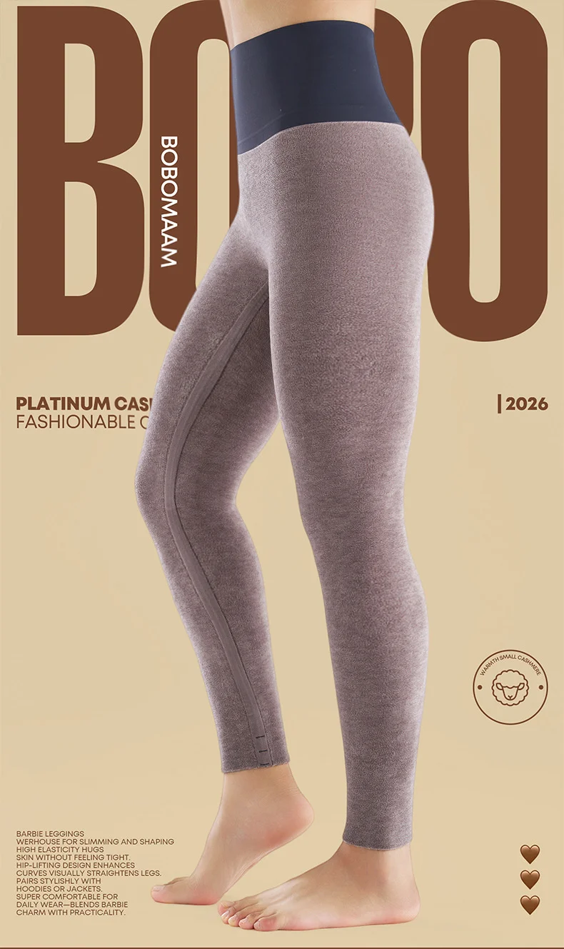 BIVIGAOS New Autumn Winter Cashmere Matte Sharkskin Leggings Women High Waist Tight Fitting Sexy Slim Velvet Warm Leggings