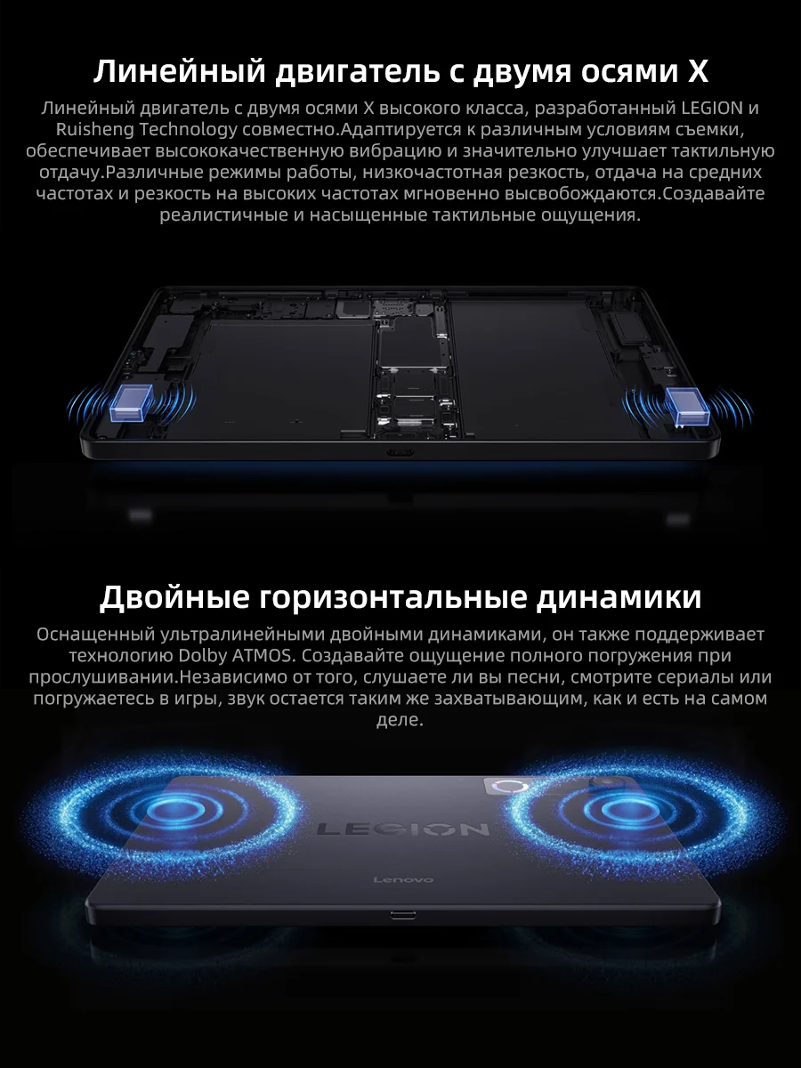 New Lenovo Legion Y700 5th Gen 8.8'' 165Hz 12GB 256GB Snapdragon 8 Elite Gen5 9000mAh Battery Gaming Tablet PC Android TB323FU