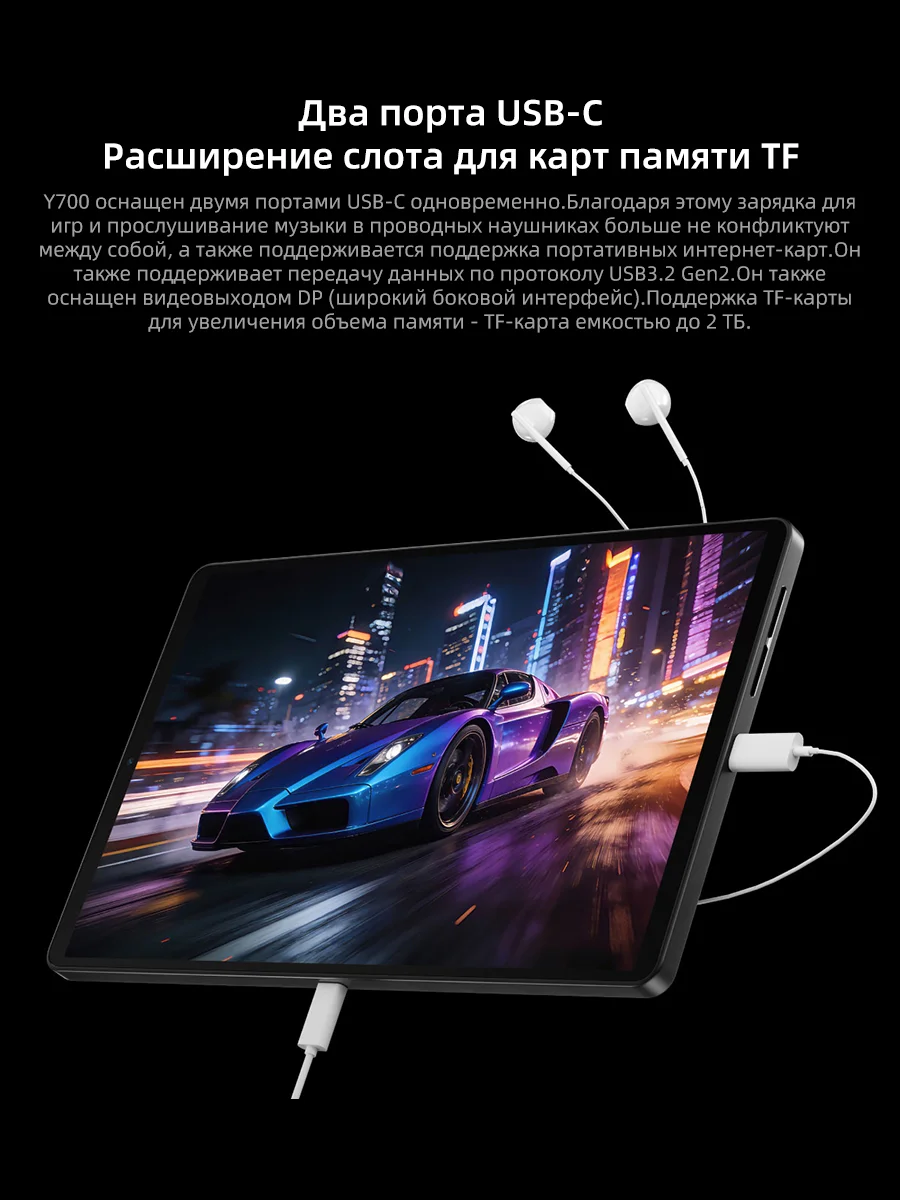 New Lenovo Legion Y700 5th Gen 8.8'' 165Hz 12GB 256GB Snapdragon 8 Elite Gen5 9000mAh Battery Gaming Tablet PC Android TB323FU