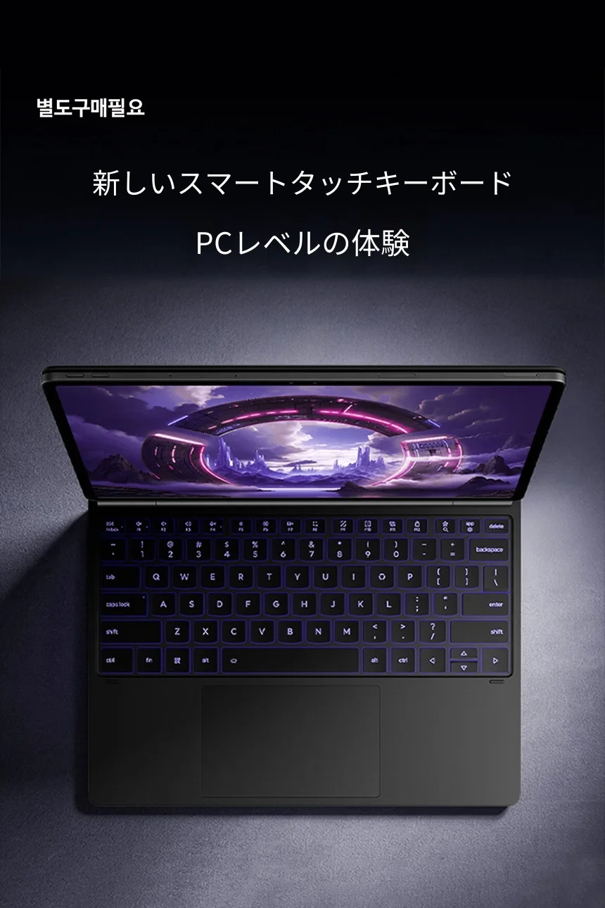 Lenovo AI Tablet Legion Y900 13-inches Snapdragon 8 Elite For Gaming