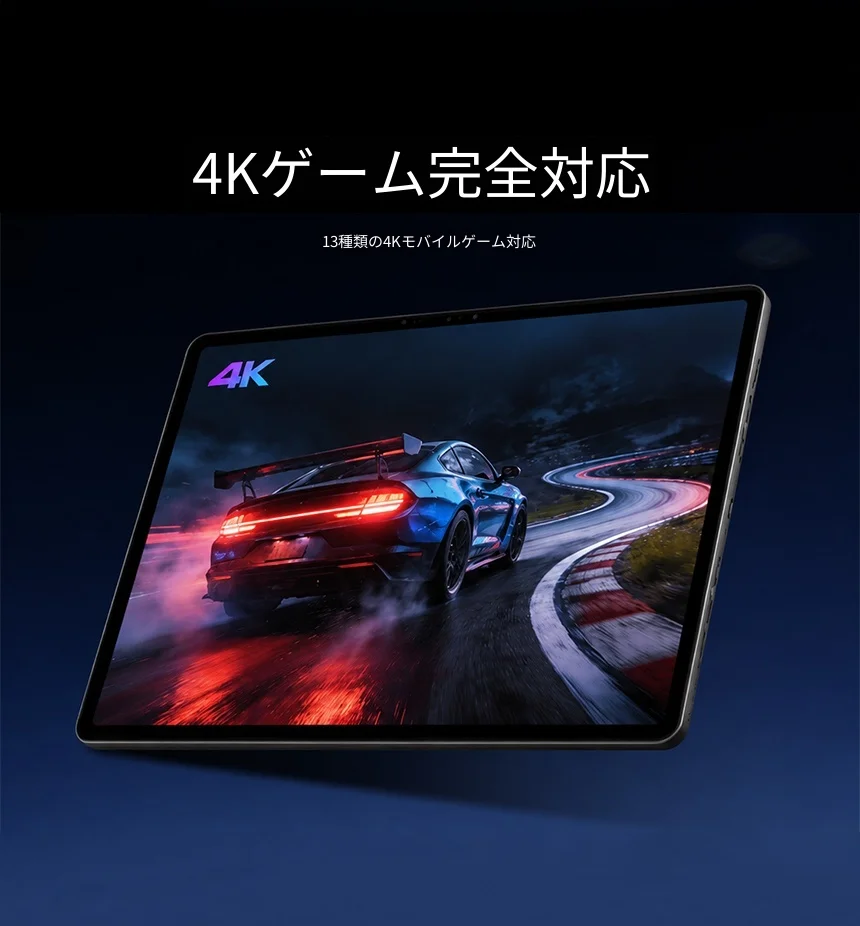 Lenovo AI Tablet Legion Y900 13-inches Snapdragon 8 Elite For Gaming