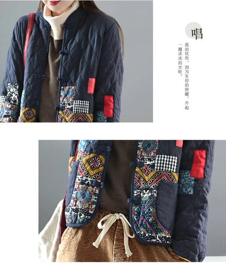 Hot Autumn Winter Arts Style Women Long Sleeve Vintage Short Coat Patchwork Cotton M-5XL Linen Single Breasted Thicken Jackets