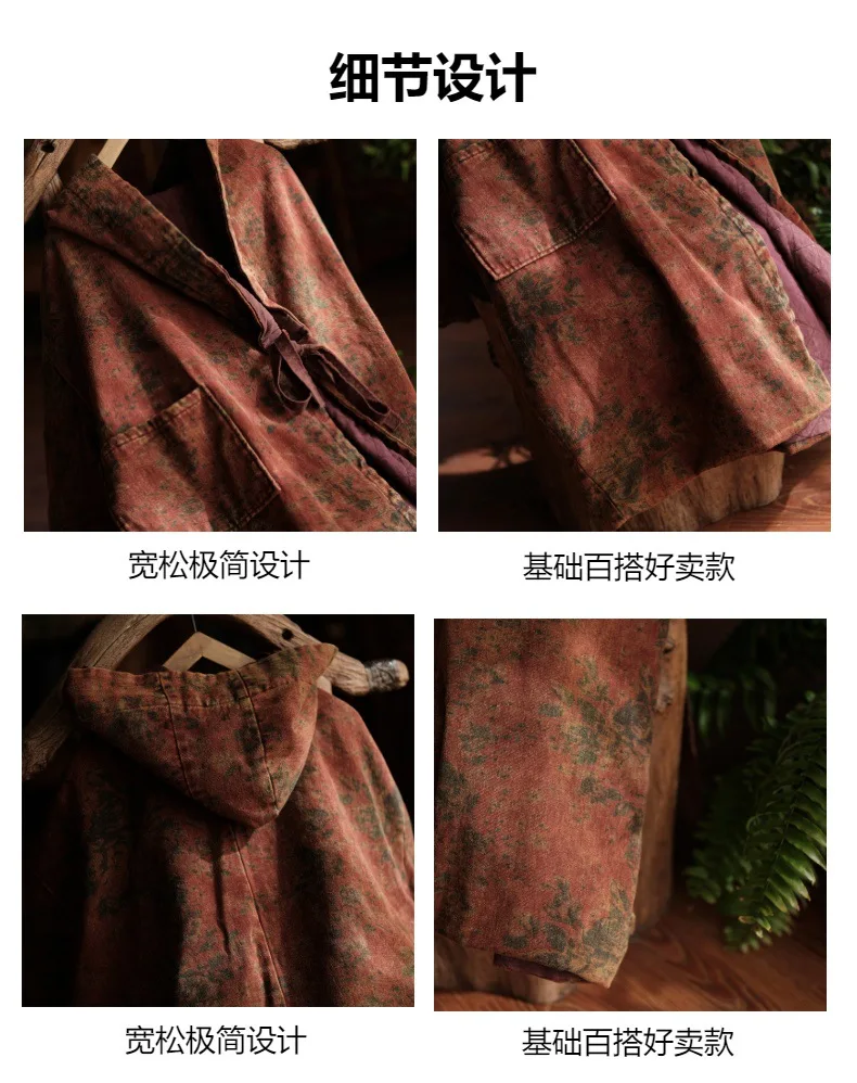 Johnature Women Vintage Hooded Winter Parkas Loose Long Sleeve Bandage Plus Cotton Coats 2025 New Pockets Parkas 9400