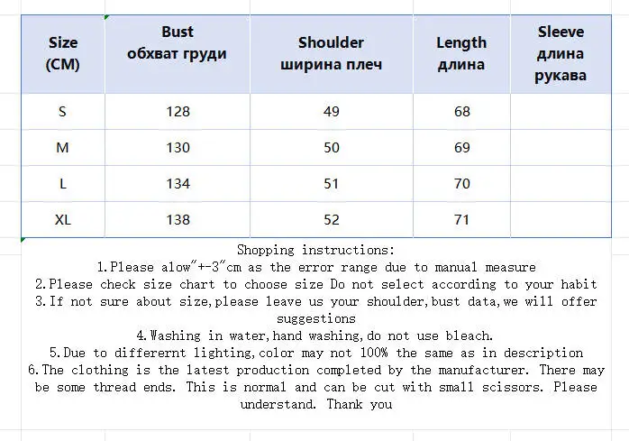 Winter Diamond Puffer Park Women Vintage Padded Warm Jacket Coat Female American Retro Zip Up Casual Hip Hop Trend Outerwear New