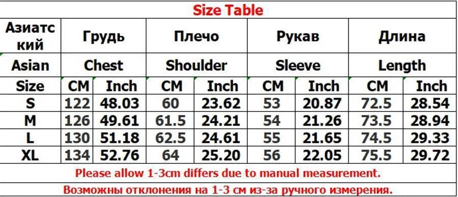 Y2K Baddie Women Short Glossy Black Puffer Coat Small Embroidery Logo Hooded Cropped Bubble Jacket Warm Street Winter Outerwear