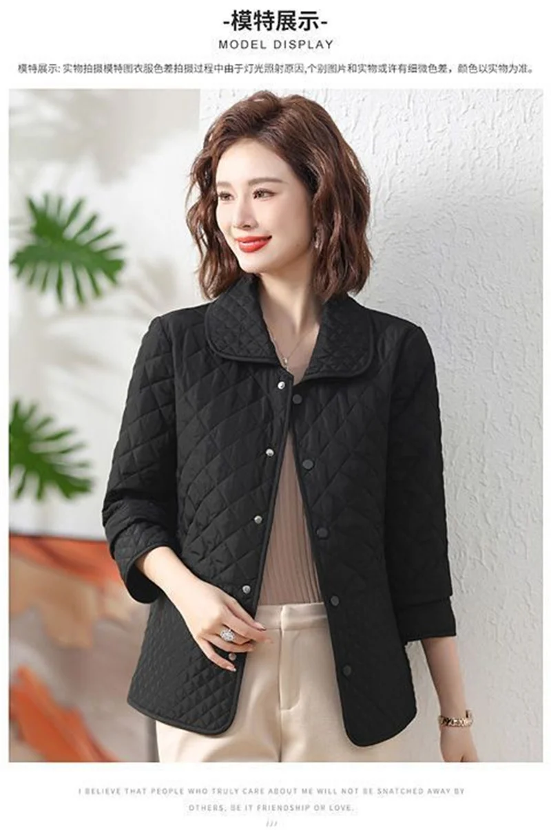 Mom's Outfit Splicing Together Winter Outwear Ladies Fashion Short ParkaTops Coat Spring Autumn Female Lingge Puffer Jacket