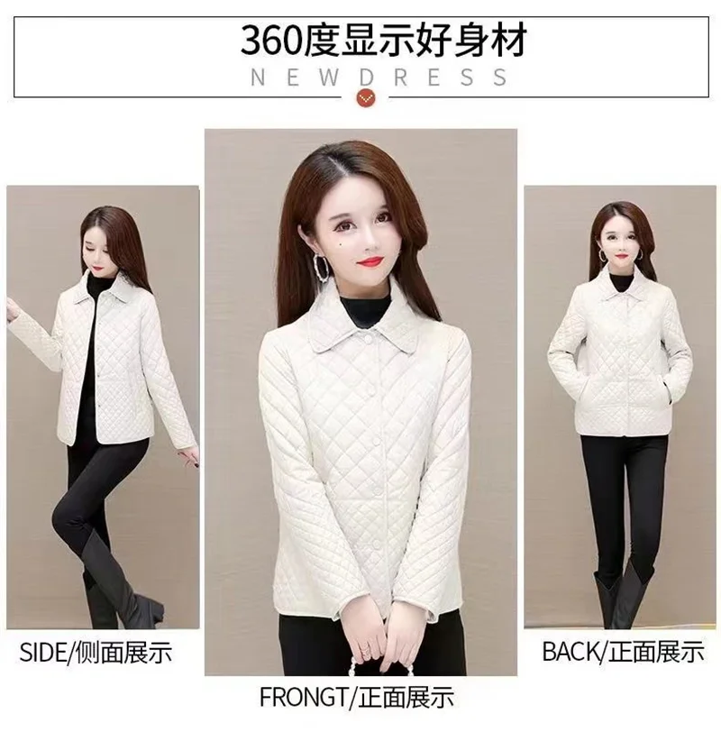 Mom's Outfit Splicing Together Winter Outwear Ladies Fashion Short ParkaTops Coat Spring Autumn Female Lingge Puffer Jacket