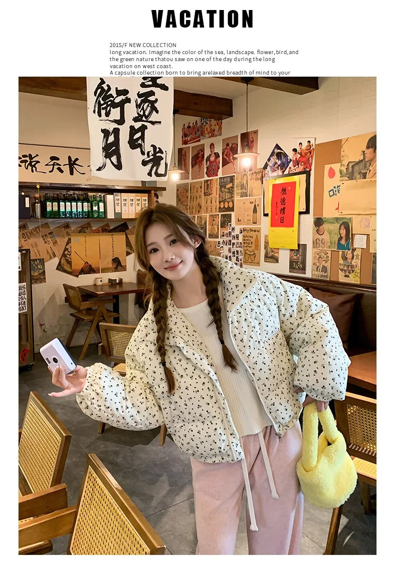 Women Parkas Jackets Casual Coats Floral Print Hooded Drawstring Zipper Long Sleeve Thick Slight Strech Street Wear 2026 Winter