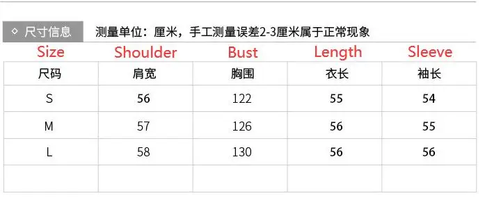 Women Parkas Jackets Casual Coats Floral Print Hooded Drawstring Zipper Long Sleeve Thick Slight Strech Street Wear 2026 Winter