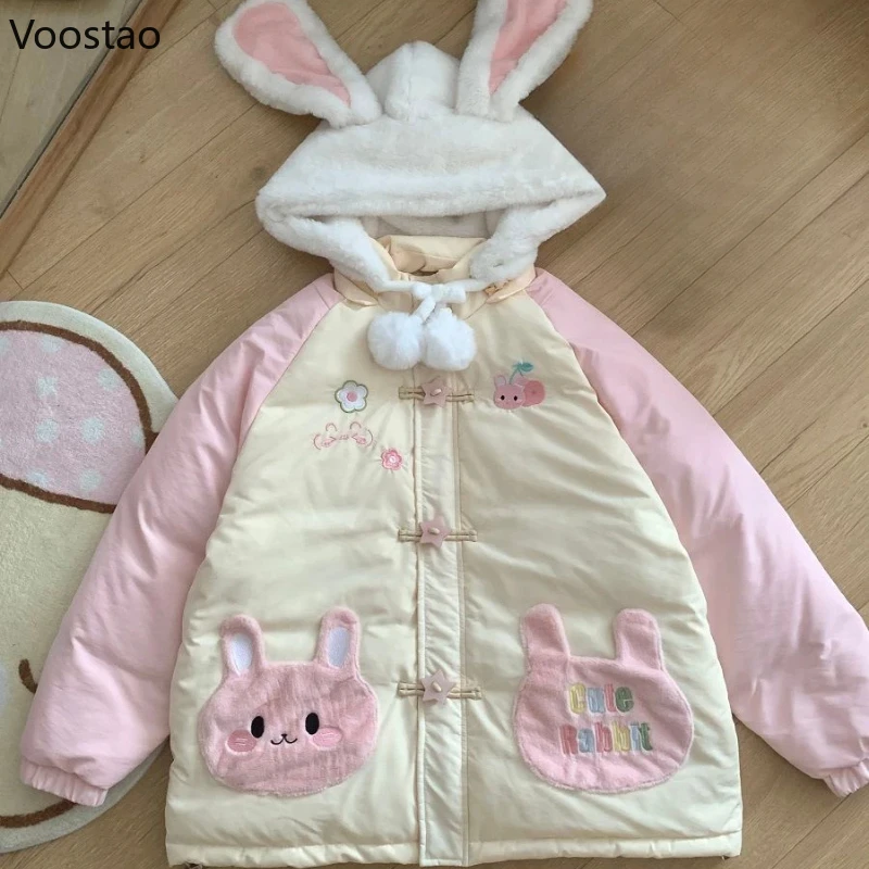 Y2k Cute Winter Cartoon Embroidery Lolita Parkas Women Kawaii Rabbit Ear Hooded Jacket Harajuku Zippers Loose Casual Padded Coat