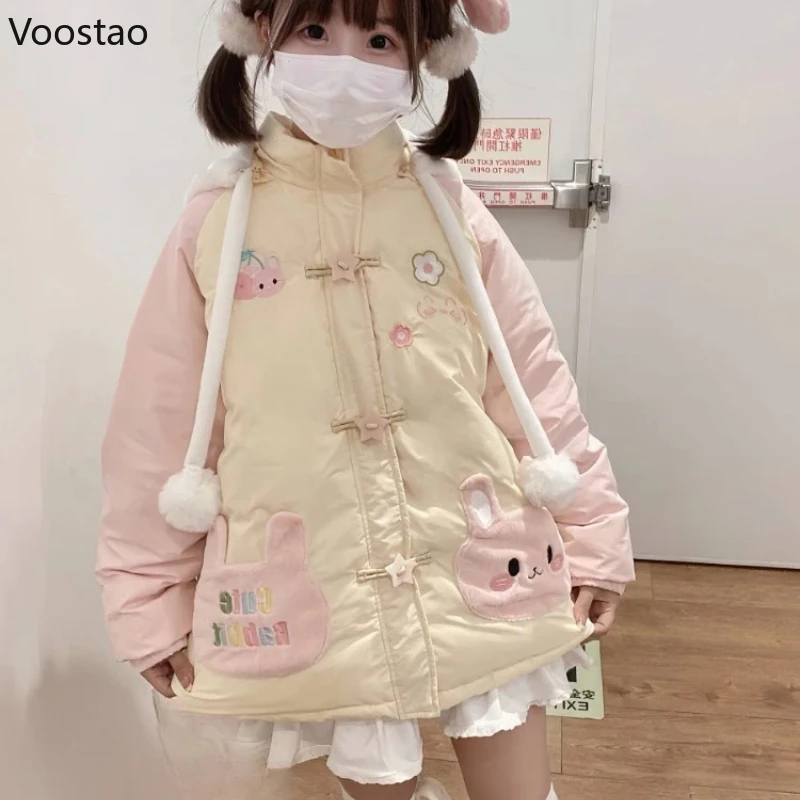 Y2k Cute Winter Cartoon Embroidery Lolita Parkas Women Kawaii Rabbit Ear Hooded Jacket Harajuku Zippers Loose Casual Padded Coat