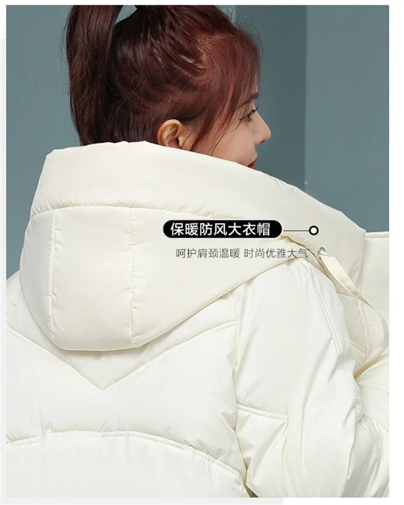Korean Fashion Autumn Winter 2025 New Women's Down Cotton Jacket Fashion Hooded Leisure Coat Mid length Women Overcoat