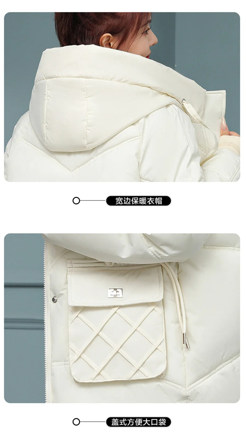 Korean Fashion Autumn Winter 2025 New Women's Down Cotton Jacket Fashion Hooded Leisure Coat Mid length Women Overcoat