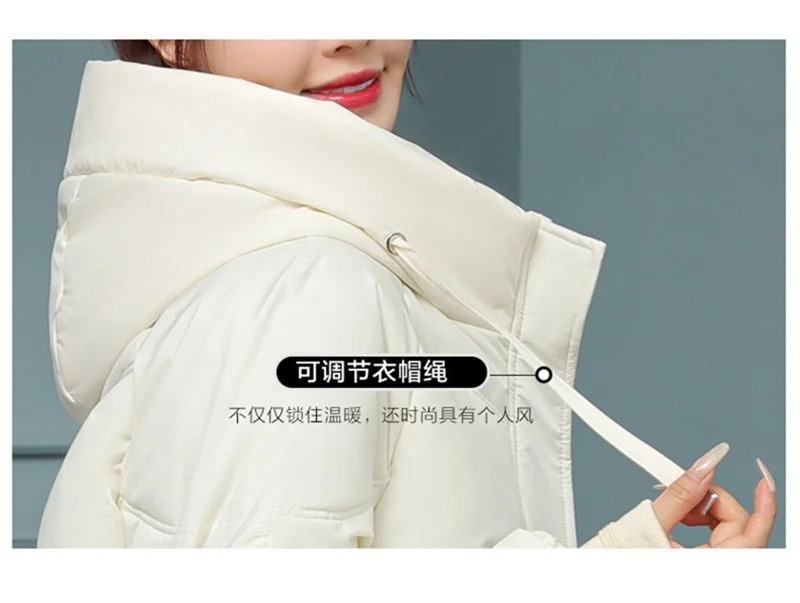 Korean Fashion Autumn Winter 2025 New Women's Down Cotton Jacket Fashion Hooded Leisure Coat Mid length Women Overcoat