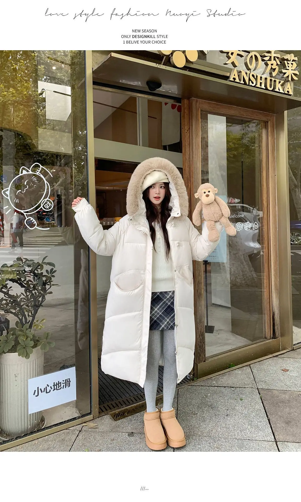 Winter Women Hooded Large Faux Fur Collar Coats Loose Windproof Thick Warm Parkas Zipper Pockets Knee Length Padded Outerwear
