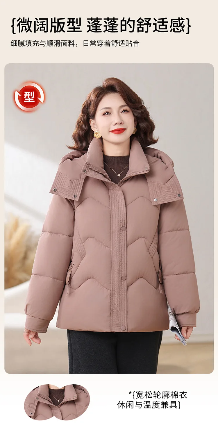 Winter Thick Hooded Puffer Coat Women Parkas XL-5XL Windproof Russian Cold Weather Snow Jacket Middle Aged Mom Outerwear Cozy
