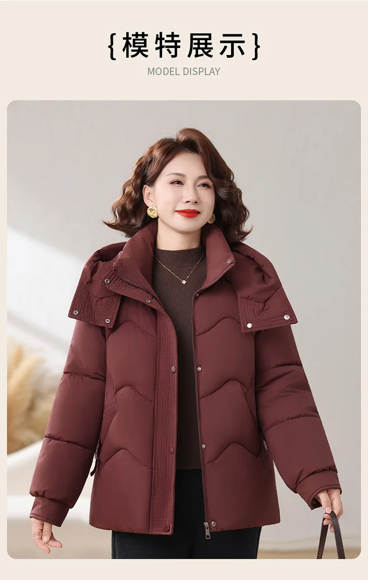 Winter Thick Hooded Puffer Coat Women Parkas XL-5XL Windproof Russian Cold Weather Snow Jacket Middle Aged Mom Outerwear Cozy