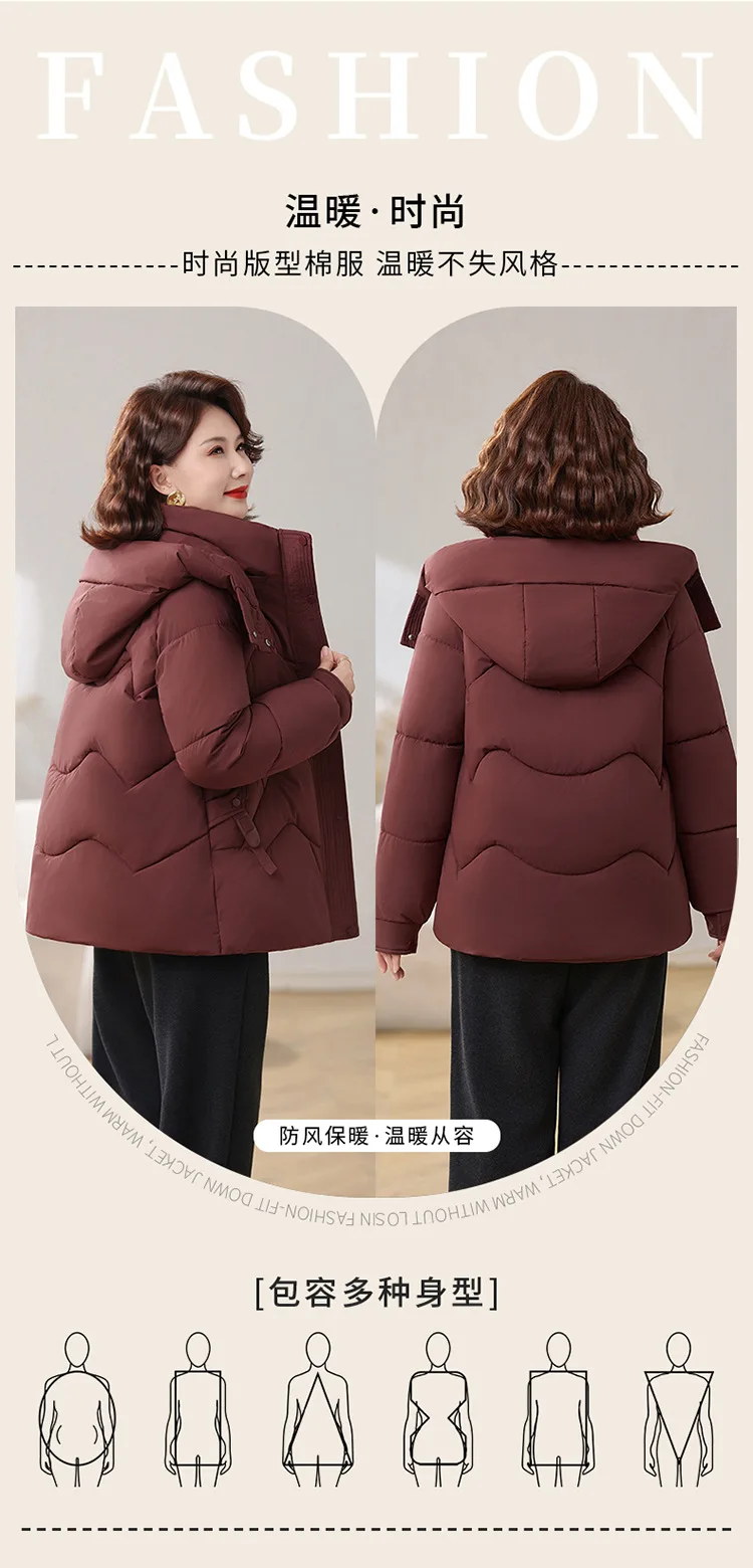 Winter Thick Hooded Puffer Coat Women Parkas XL-5XL Windproof Russian Cold Weather Snow Jacket Middle Aged Mom Outerwear Cozy