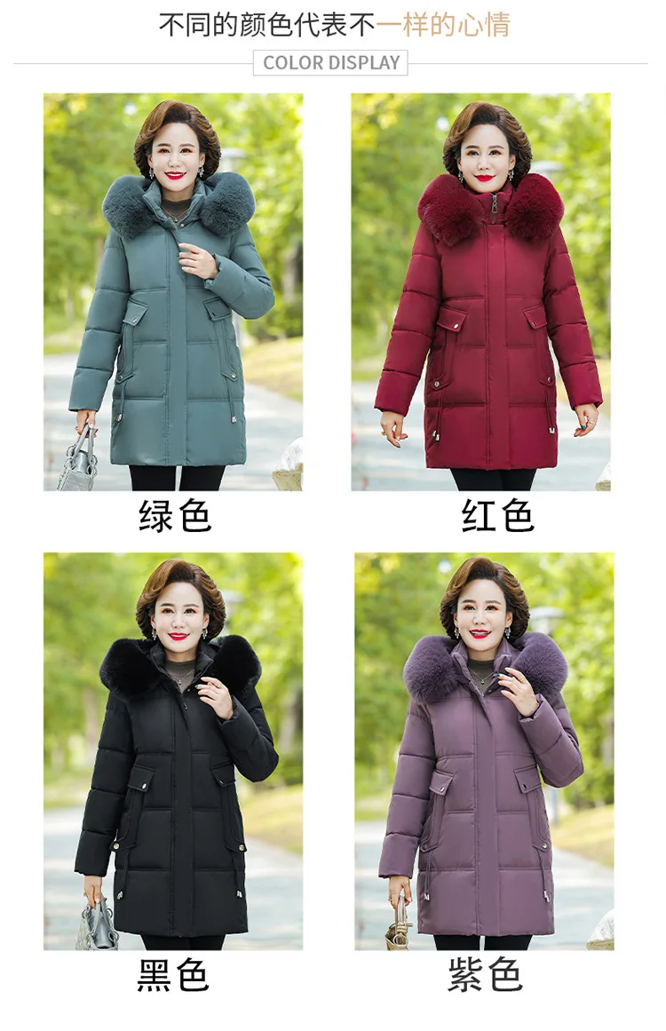 Women's Winter Warm Thick Padded Coat Faux Fur Collar Hooded Long Parka Middle Aged XL-6XL Warm Casual Fashion New Outerwear