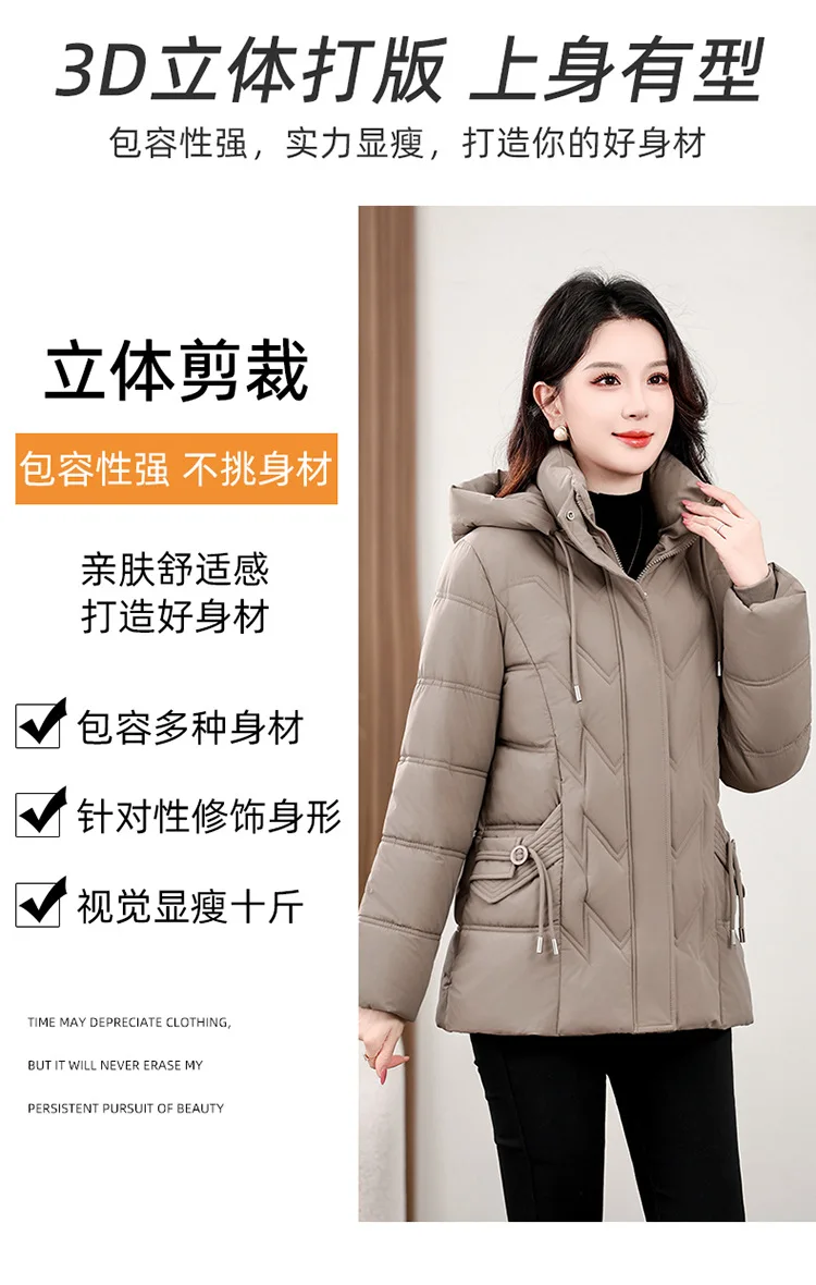 Winter Thick Hooded Puffer Coat Women XL-5XL Windproof Parkas Russian Cold Weather Snow Jacket Middle Aged Mom Outerwear New