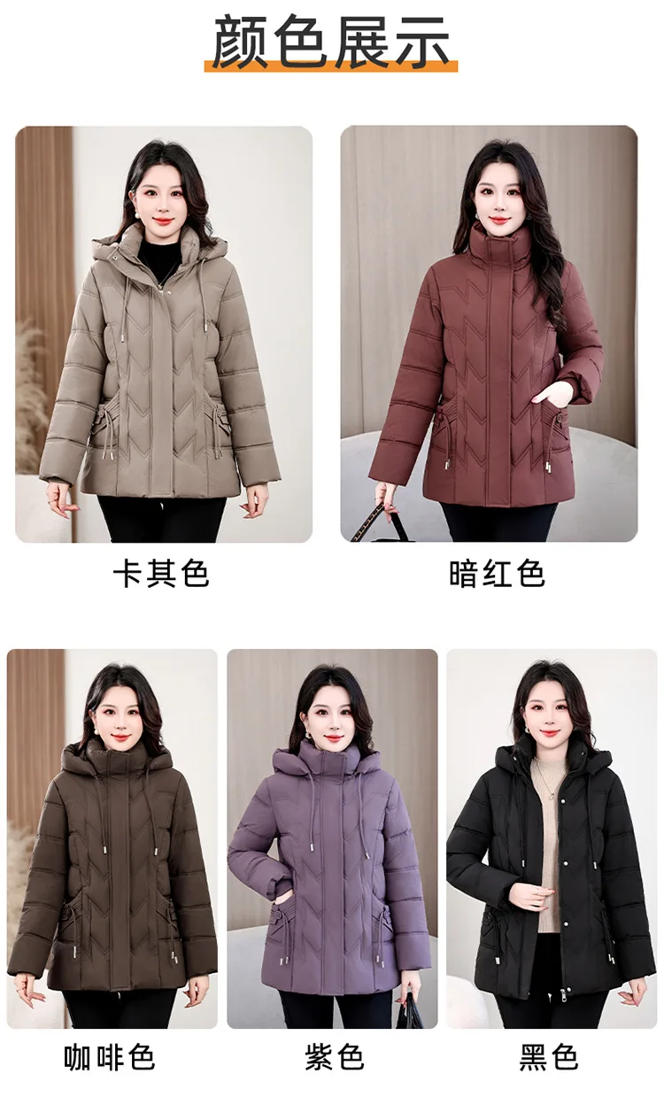 Winter Thick Hooded Puffer Coat Women XL-5XL Windproof Parkas Russian Cold Weather Snow Jacket Middle Aged Mom Outerwear New