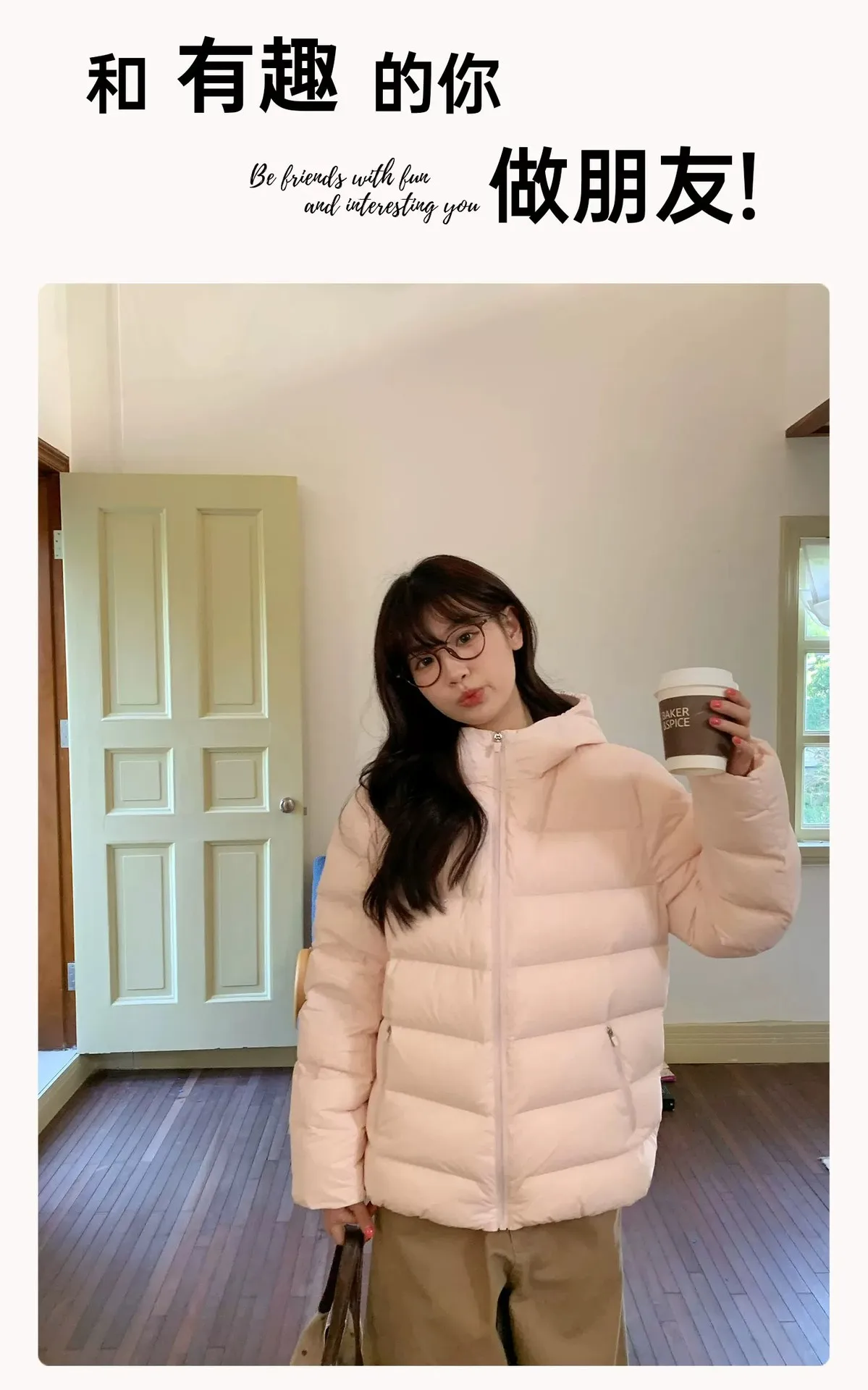 Preppy Style Short Hooded Puffer Jacket Women Autumn Winter Warm Lightweight Solid Padded Parkas Woman Korean Simple Cotton Coat