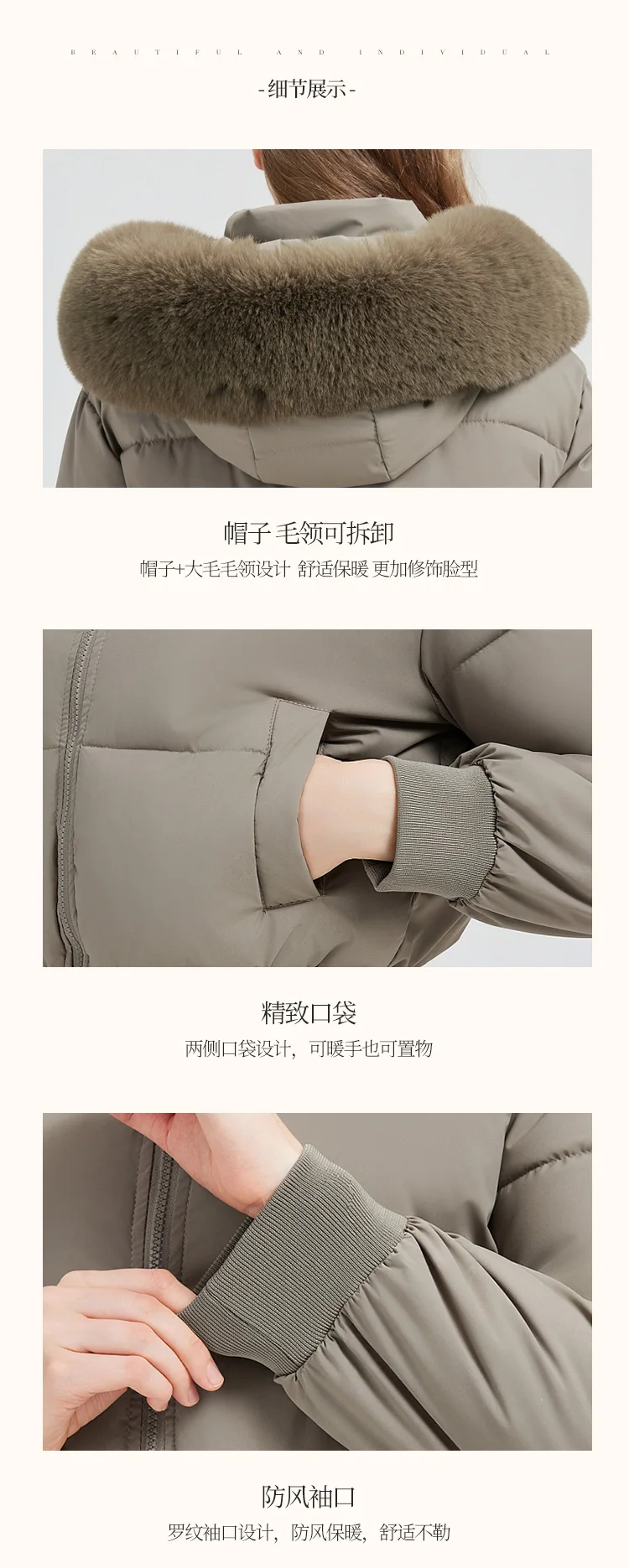 New Korean Winter Fur Collar Hooded Waist Slim Thick Short Down Cotton Parkas Women Coat Warm Fashion Casual Outdoor Cozy