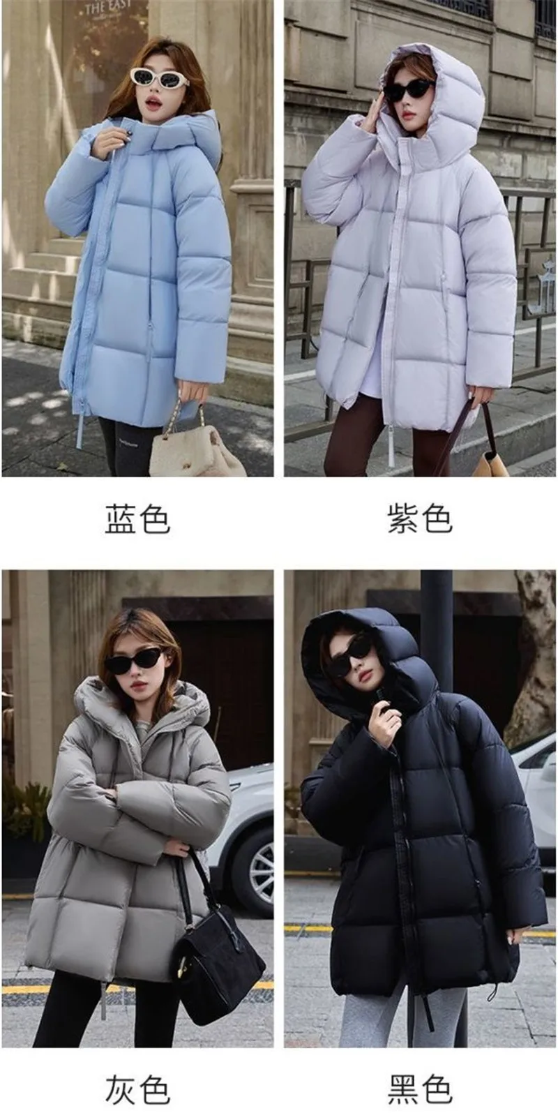 2027 Winter New Down Coat Women Parkas Fashion Long Hooded Outerwear Female Cotton-padded Padded Jacket Loose Ladies Overwear