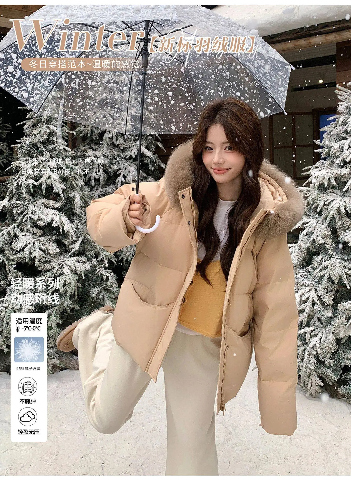 Fashion Faux Fur Collar Hooded Short Puffer Jacket Women 2026 Winter Thicken Parkas Woman Korean Solid Big Pocket Padded Coat