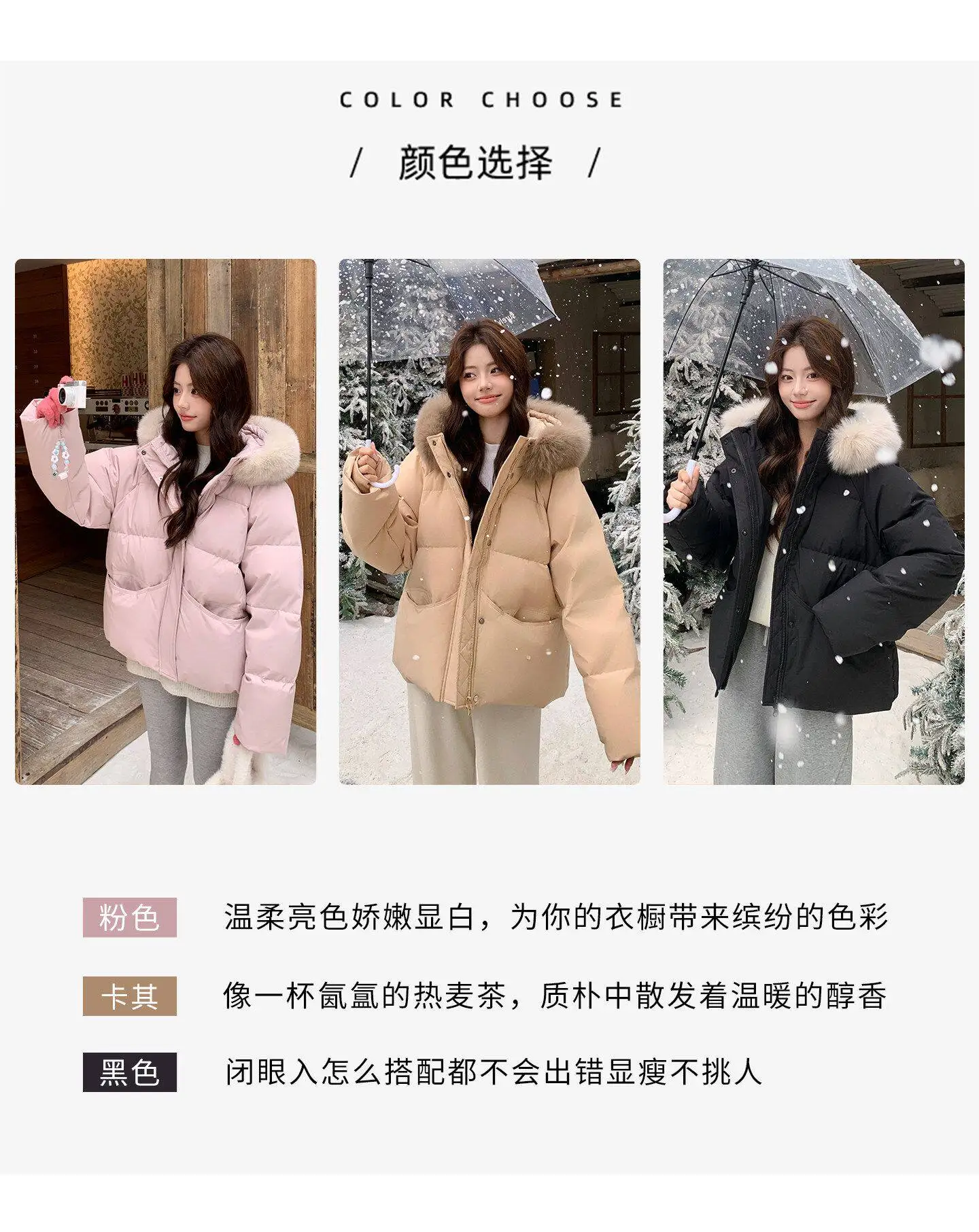 Fashion Faux Fur Collar Hooded Short Puffer Jacket Women 2026 Winter Thicken Parkas Woman Korean Solid Big Pocket Padded Coat