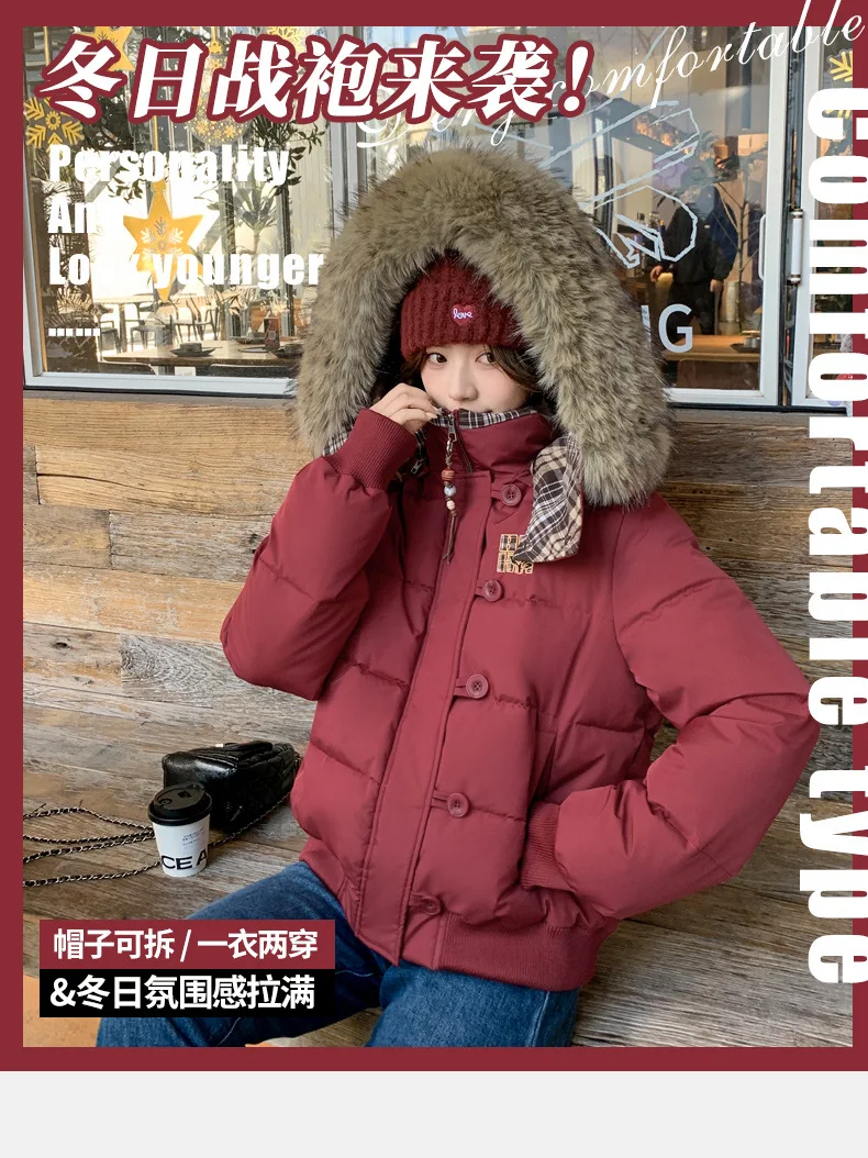American Retro Cropped Hooded Cotton Padded Jacket Women Plaid Spliced Solid Color Parkas Women Winter Fleece Lined Thick Jacket