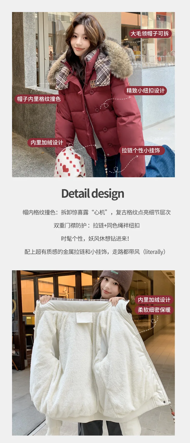 American Retro Cropped Hooded Cotton Padded Jacket Women Plaid Spliced Solid Color Parkas Women Winter Fleece Lined Thick Jacket