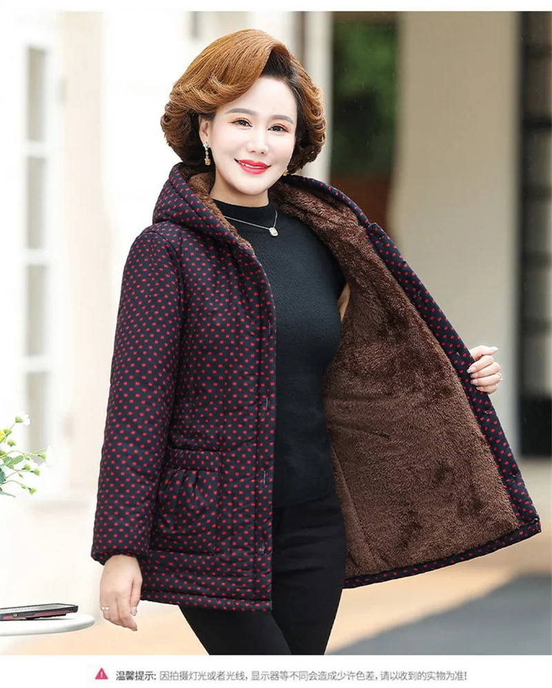 5XL Mom's Winter Outfit With Plush And Thick Parka Middle-Aged And Elderly Women's Hooded And Warm Jacket Lady's Short Outcoat
