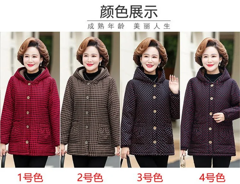 5XL Mom's Winter Outfit With Plush And Thick Parka Middle-Aged And Elderly Women's Hooded And Warm Jacket Lady's Short Outcoat