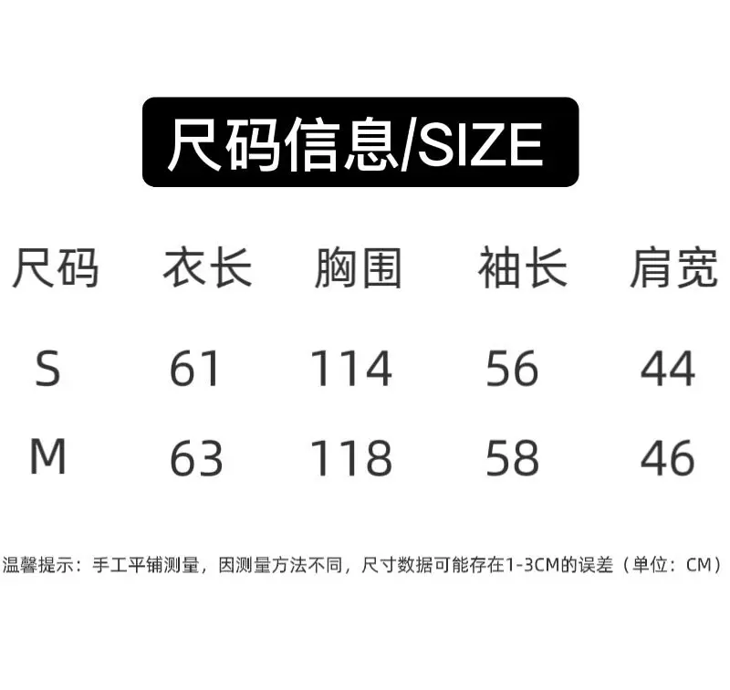 Versatile Fashion Round Neck Women Short Winter New Casual Loose Bread Down Cotton Parkas Coat Top Trendy Warm Cozy Soft Chic