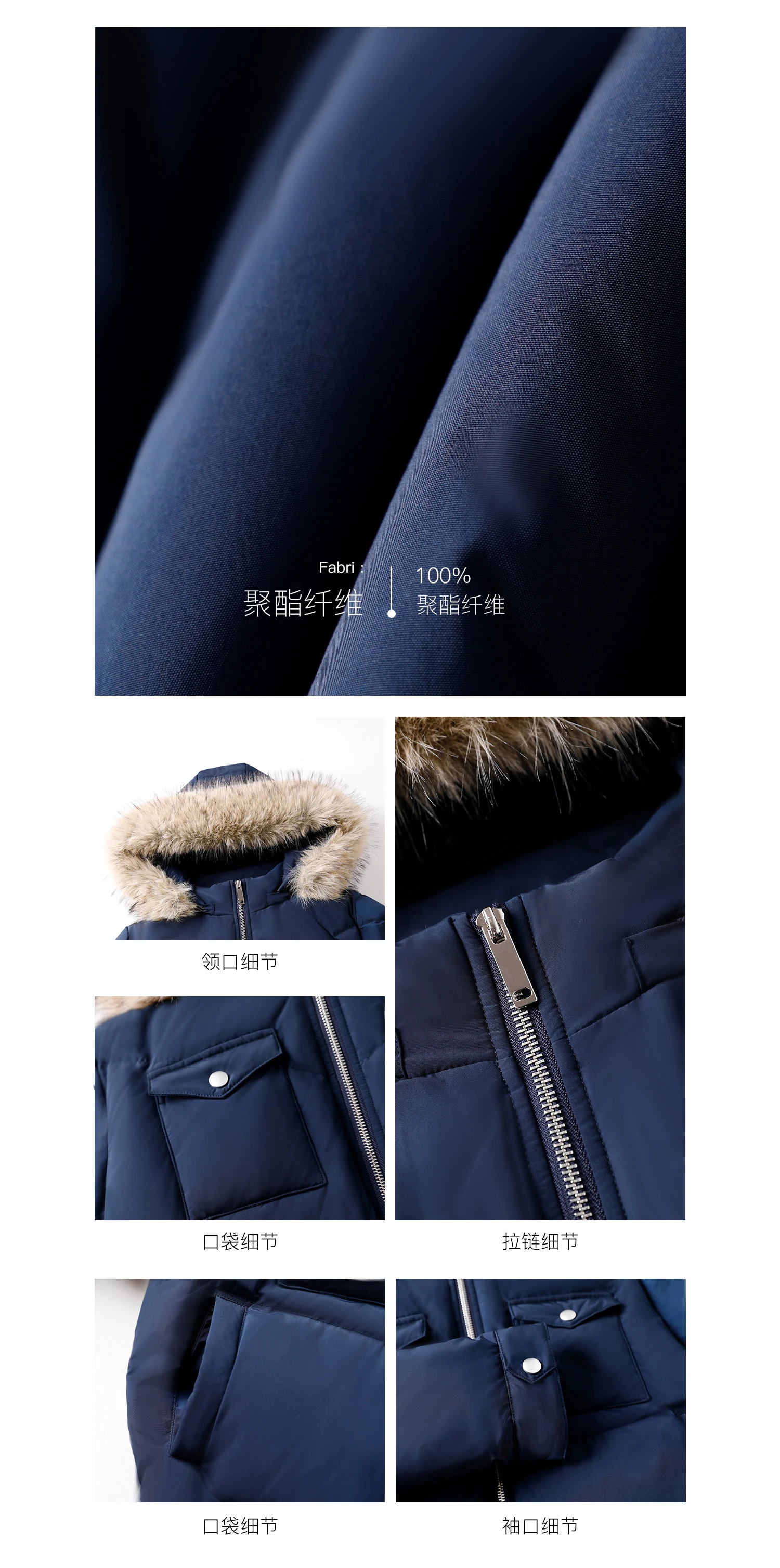 Retro British Short Hooded Parkas Women Winter Detachable Faux-Fur Collar Padded Jacket Woman Solid Multi Pockets Puffer Jackets