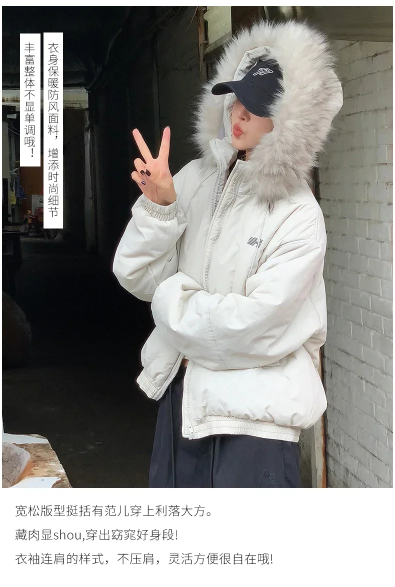 American Retro New Women Tops Parkas Coats Winter Fur Collar Hooded Long Sleeve Loose All Match Female Quilted Jacket Clothing