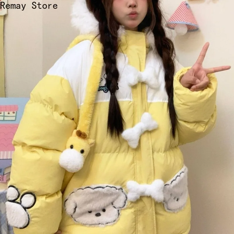 Korean Fashion Kawaii Yellow Thicken Jacket American Retro Y2k Aesthetic Japanese Lolita Loose Coat Women's Winter Coat Parkas
