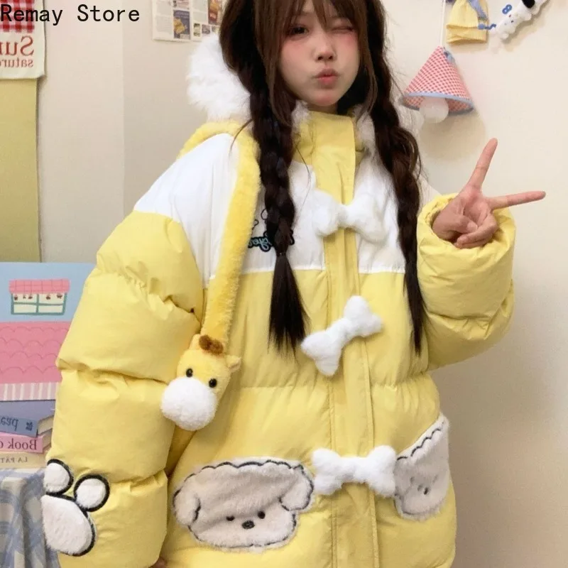 Korean Fashion Kawaii Yellow Thicken Jacket American Retro Y2k Aesthetic Japanese Lolita Loose Coat Women's Winter Coat Parkas