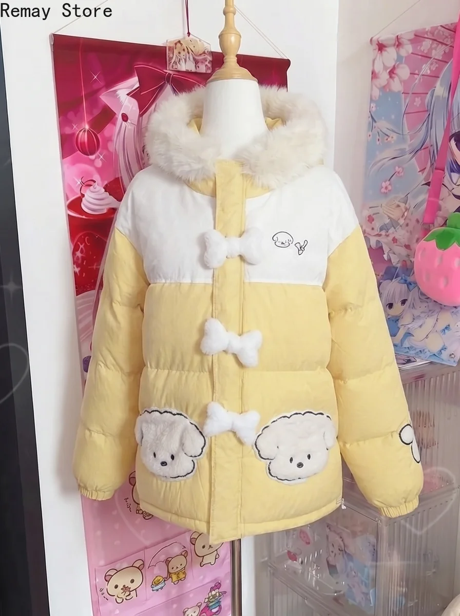 Korean Fashion Kawaii Yellow Thicken Jacket American Retro Y2k Aesthetic Japanese Lolita Loose Coat Women's Winter Coat Parkas