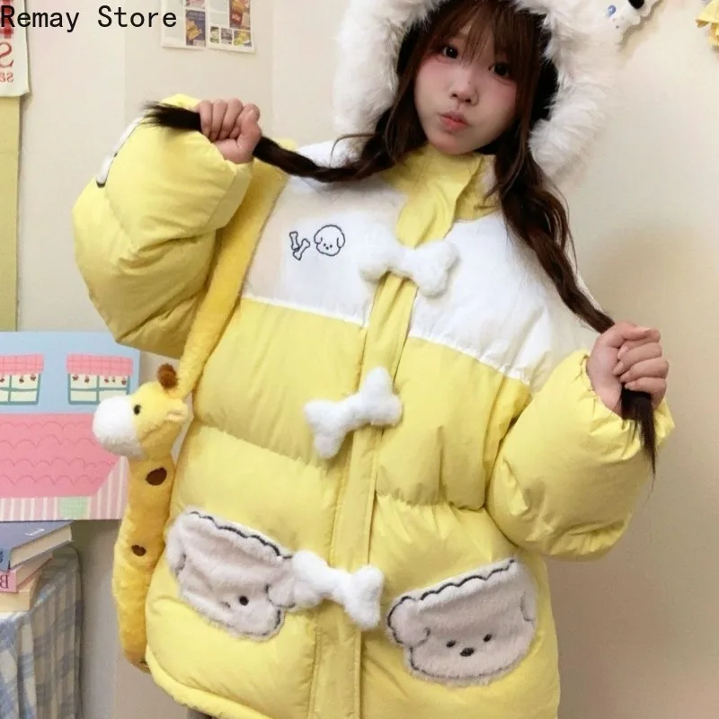 Korean Fashion Kawaii Yellow Thicken Jacket American Retro Y2k Aesthetic Japanese Lolita Loose Coat Women's Winter Coat Parkas